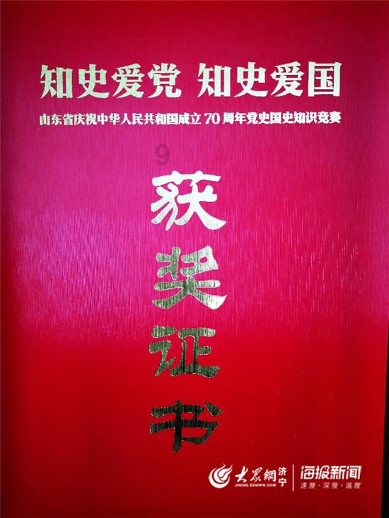 逃离潮湿的房屋